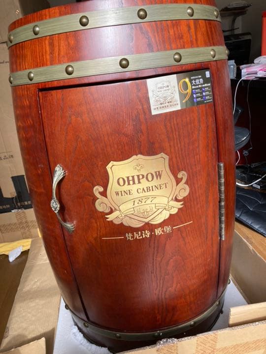 アンティークな樽型ワインクーラー(赤字値段)