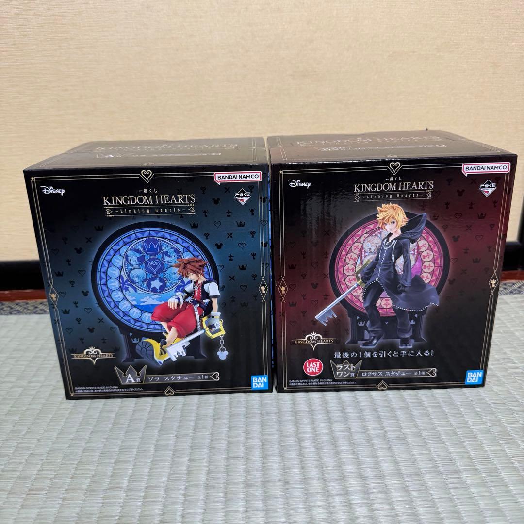 キングダムハーツ くじ A賞 ラストワン賞