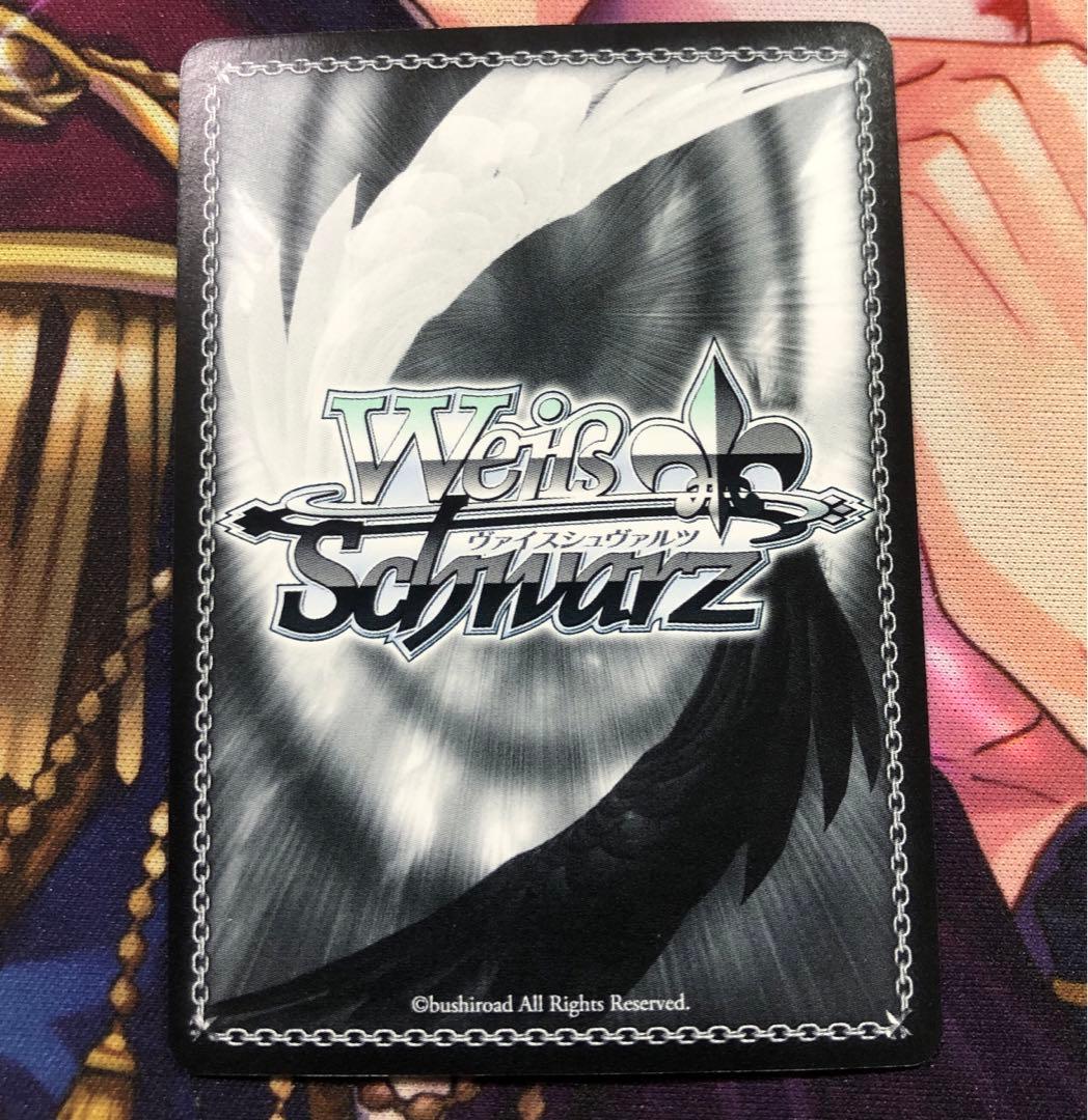 ヴァイスシュヴァルツ 転スラ 竜魔人 ミリム SP サイン