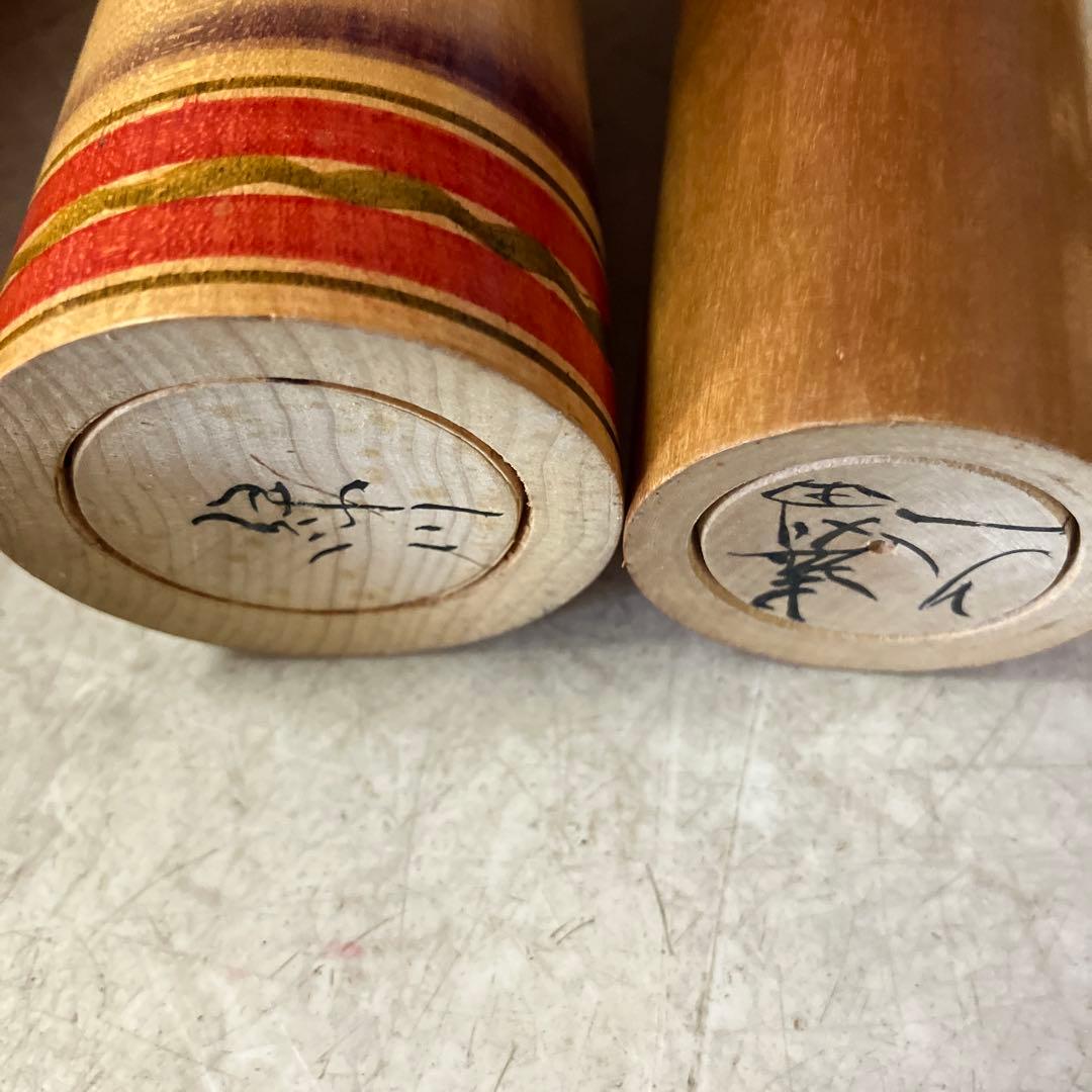 D-3 昭和レトロ 木製 こけし 小芥子 13体セット まとめ売り 日本人形