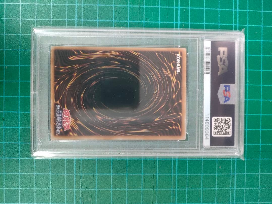 TCG様　遊戯王　ブラック・マジシャン・ガール　25th 　ピンク　日本版