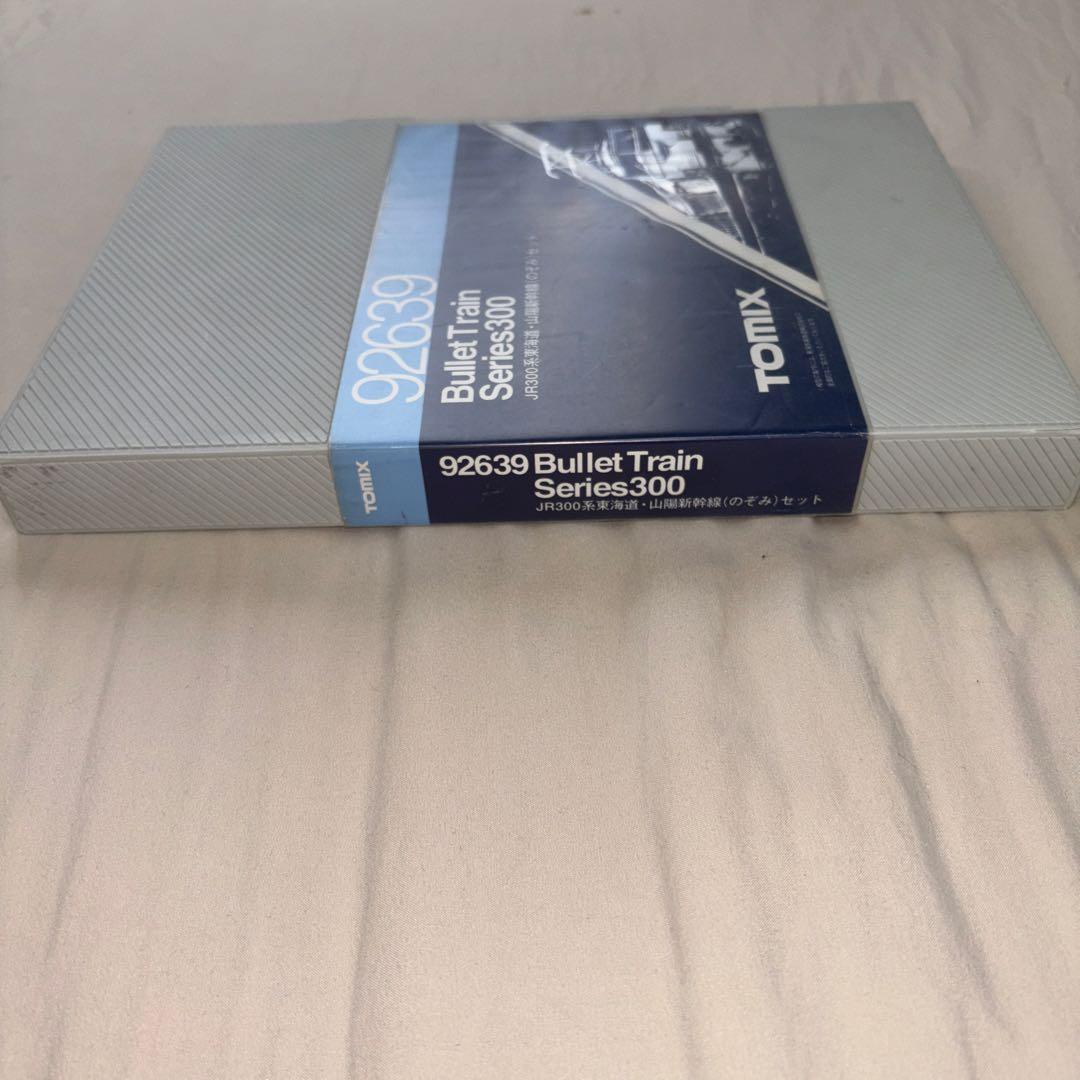 渡*曜様 TOMIX JR300系 東海道・山陽新幹線(のぞみ) 7両セット ト