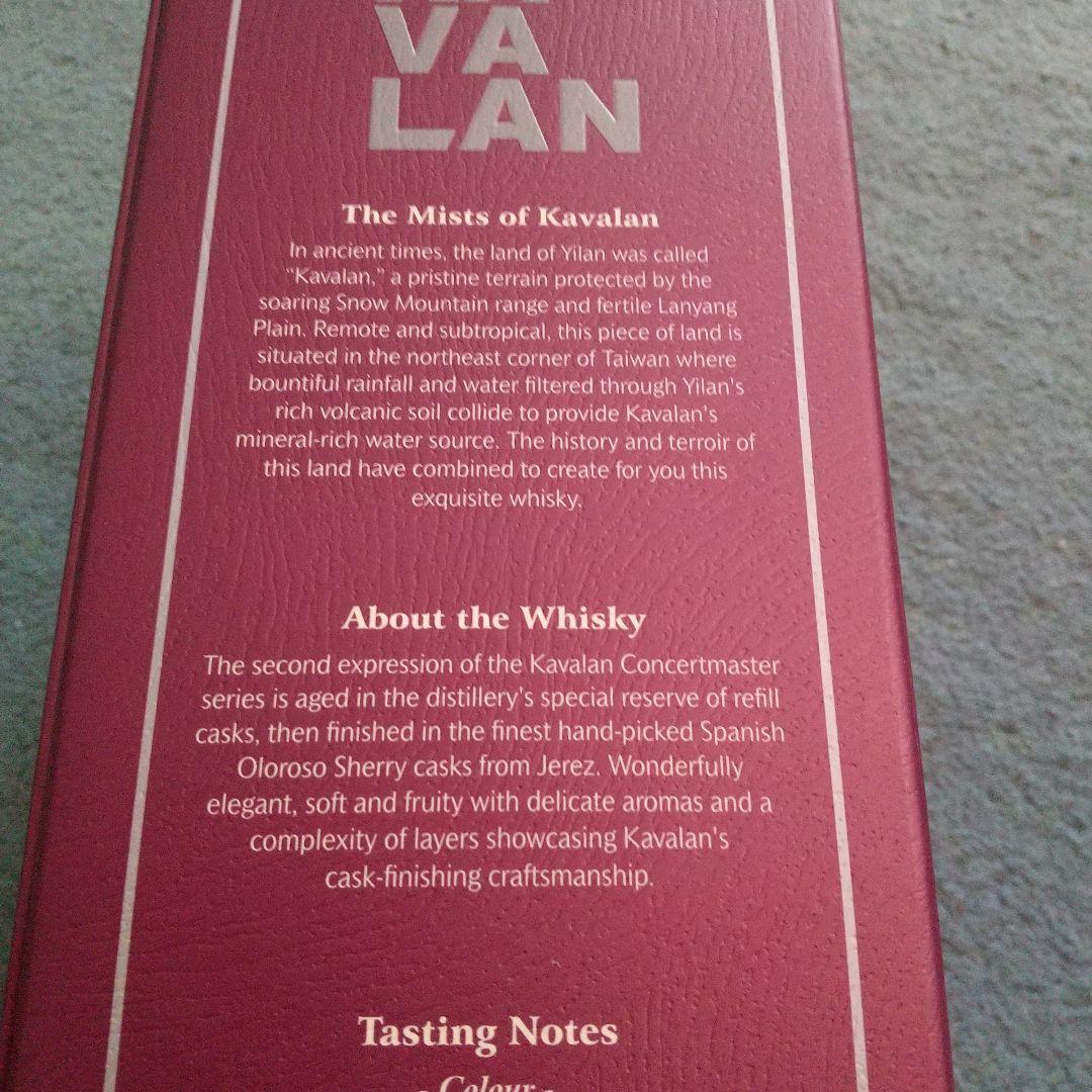 ウイスキー KAVALAN SHERRY CASK FINISH 1000ml