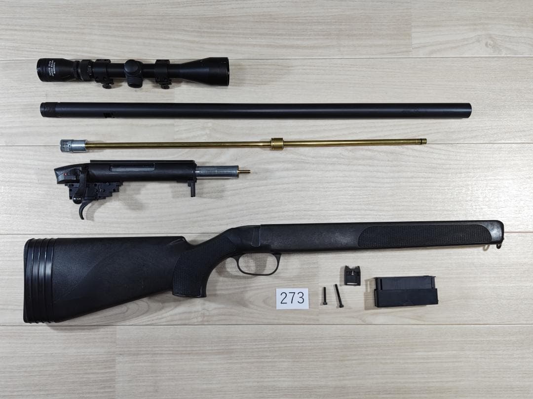 マルゼンAPS-2　OR　№273　スコープ付き　エアコッキングライフル