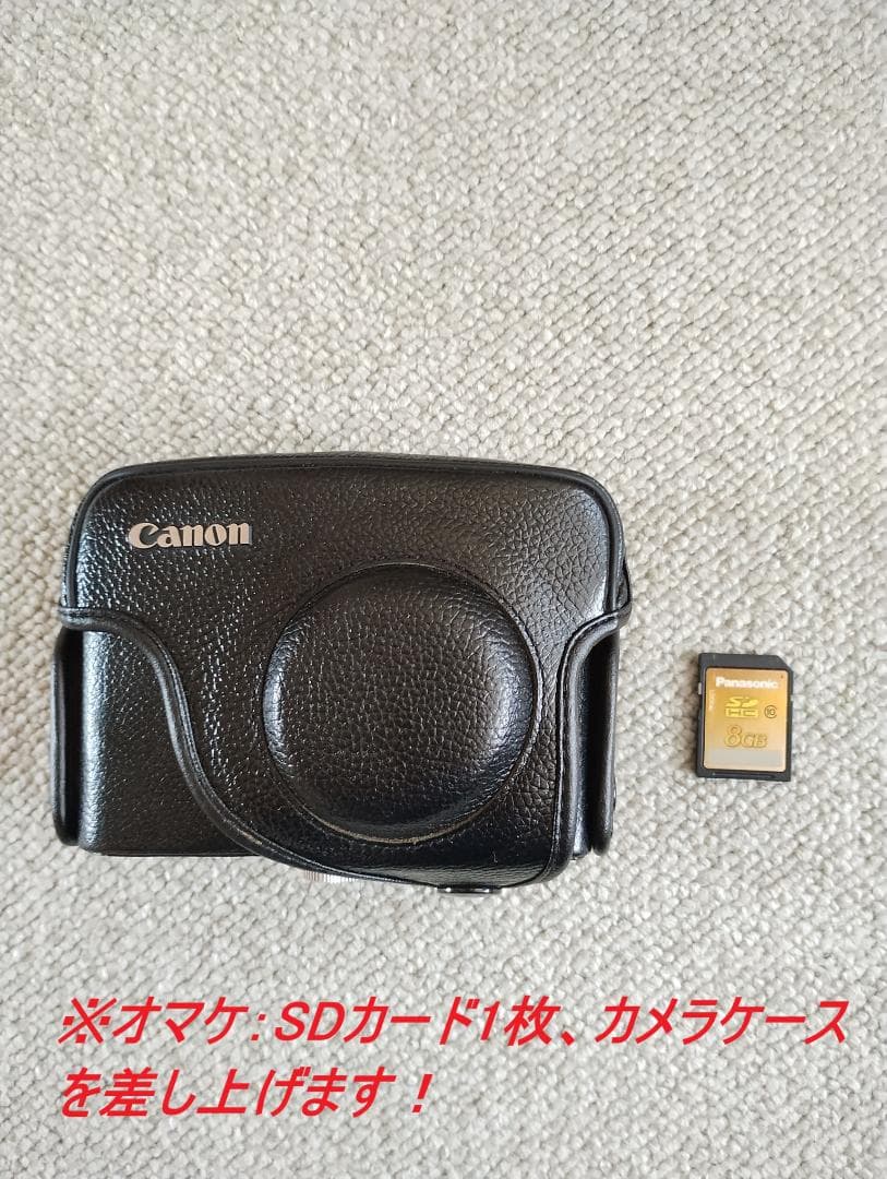 【箱付フルセット＆オマケ付き】Canon PowerShot G12