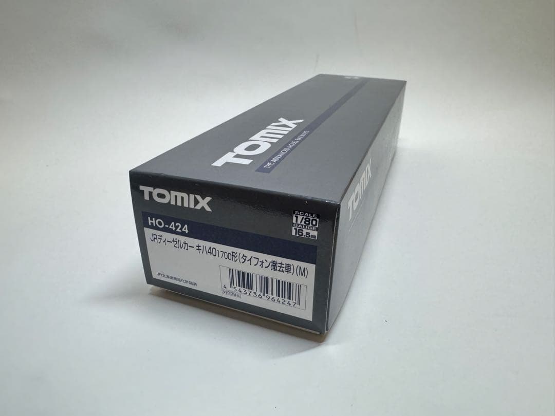 キ*0様 TOMIX HO-424 キハ40-1755号機　M車