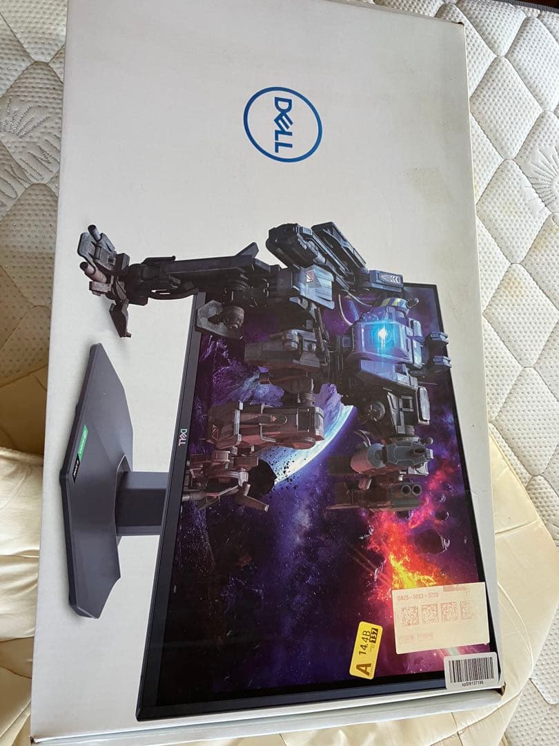 最終値下げDell G2524h ゲーミングモニター240hz 280hz