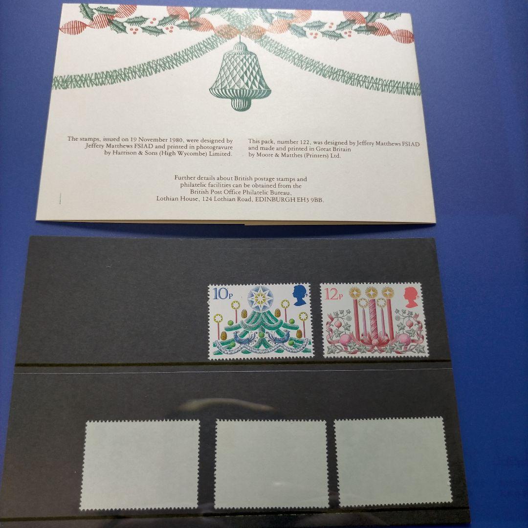 売約3285 外国切手 イギリス 1978.80年 クリスマス  切手パック