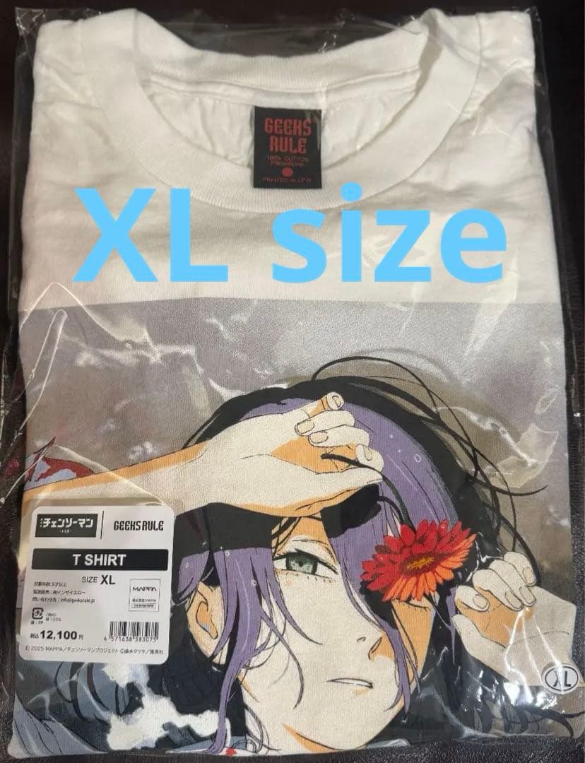 ギークスルール　チェンソーマン　レゼ篇　レゼ　浜辺　Tシャツ　XL