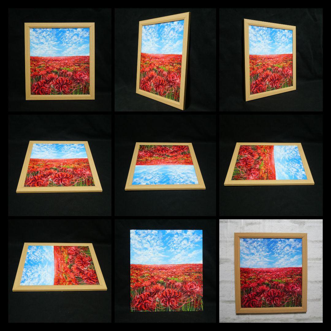 油絵 油彩 油彩画 絵 絵画【秋空に咲く赤い彼岸花】