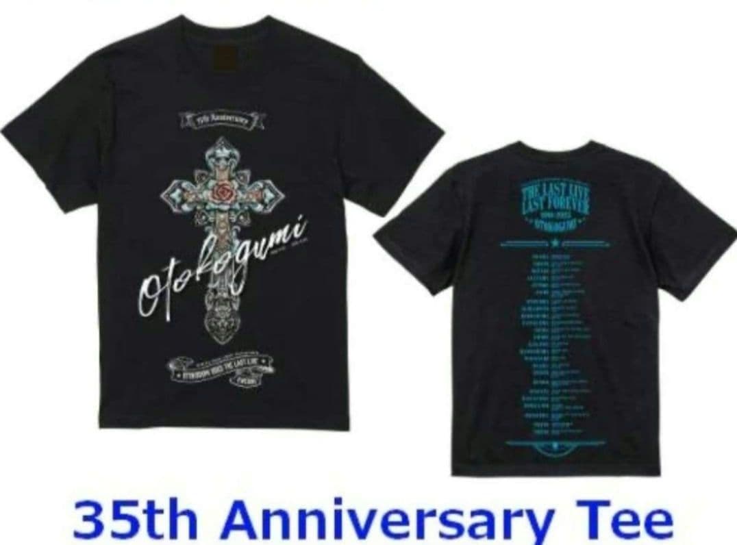 ★男闘呼組35周年 Anniversary Tシャツ L完売品★
