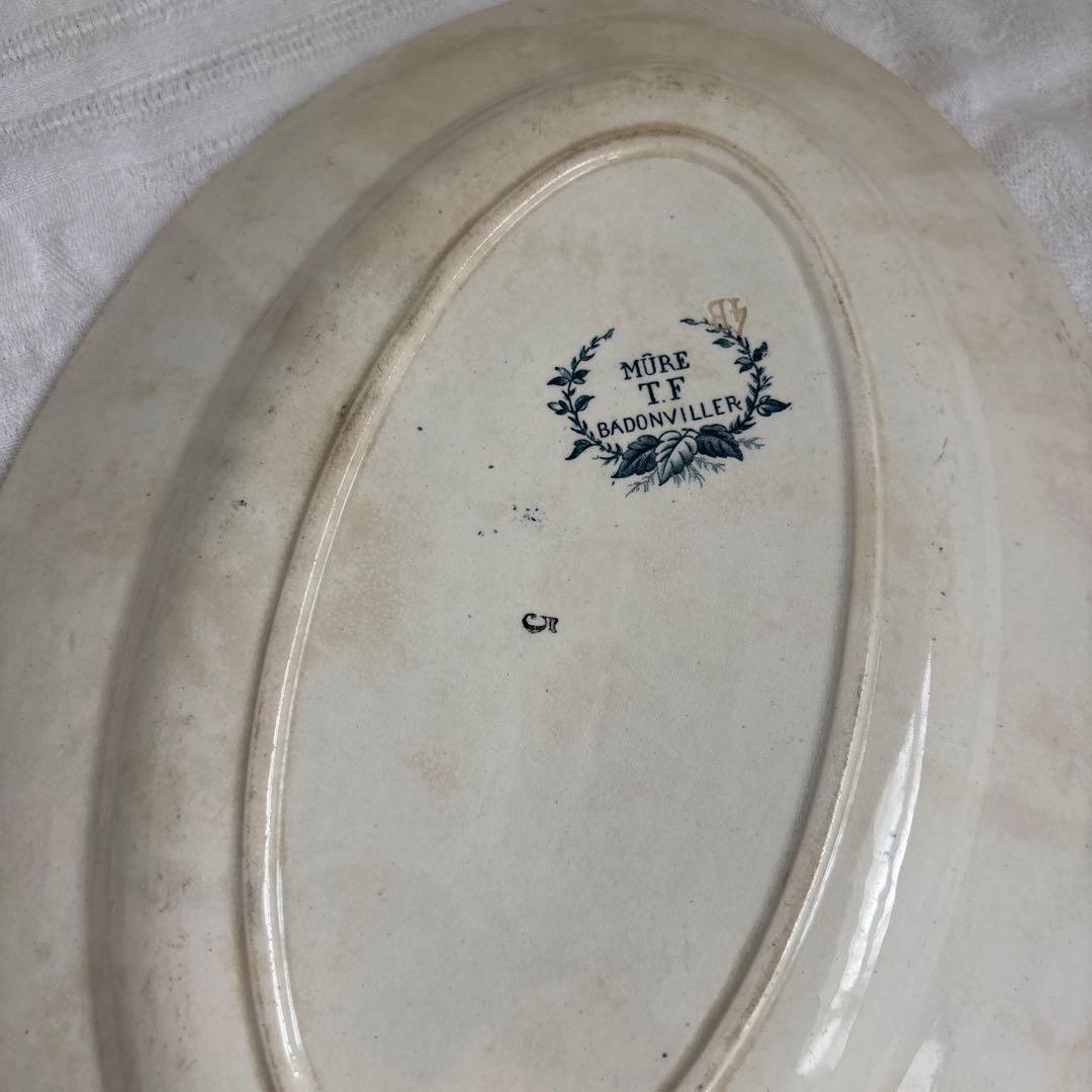 ブラックベリーのオーバルプレート