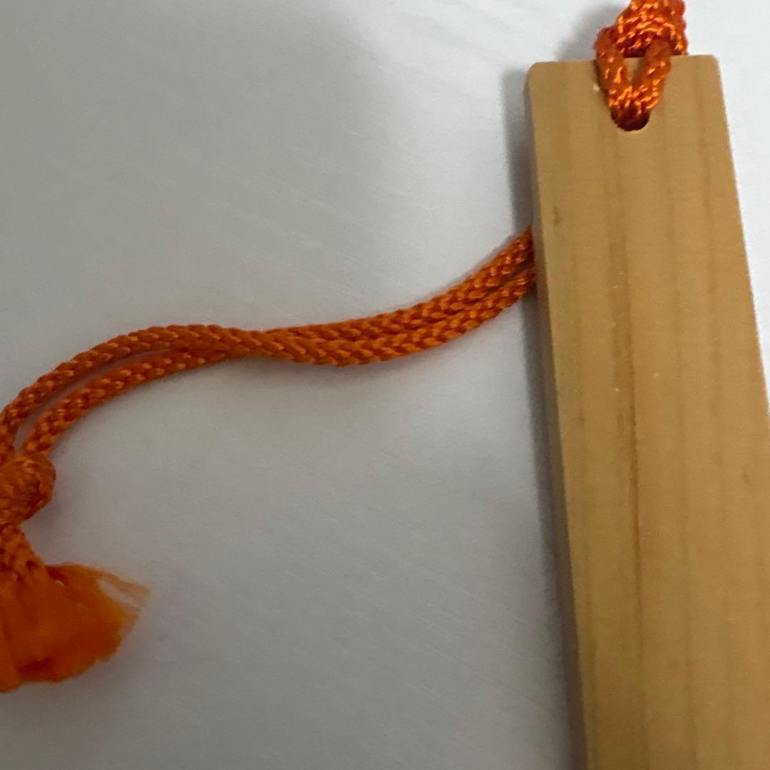 伊勢神宮 木守 第六十二回神宮式年遷宮