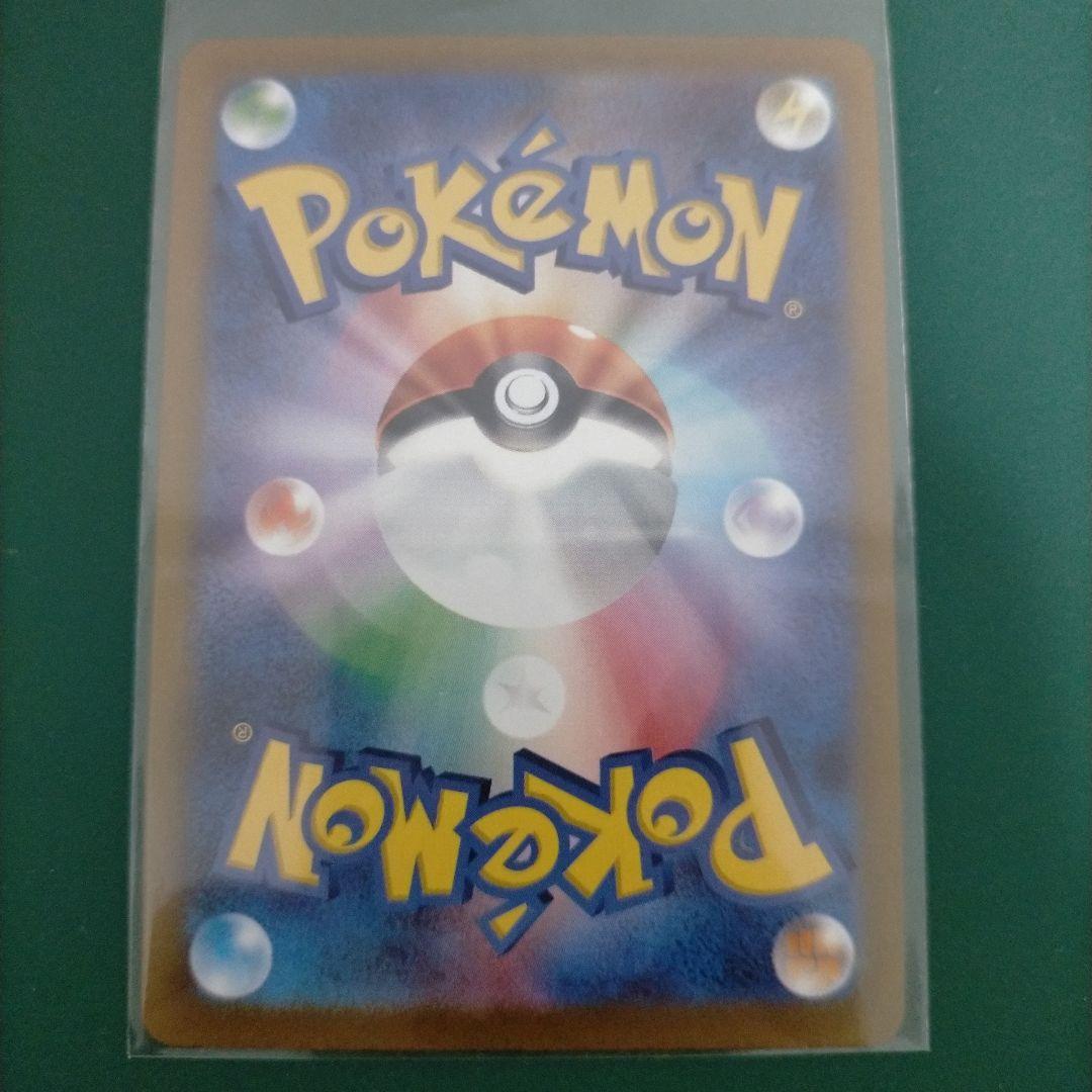 ポケモンカード　長場雄　yu nagaba ブイズ　6枚セット