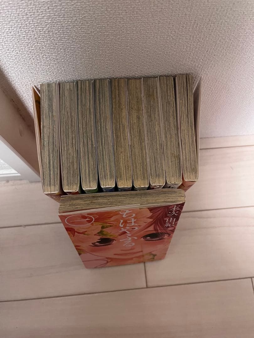 陽さま専用 ちはやふる全巻セット