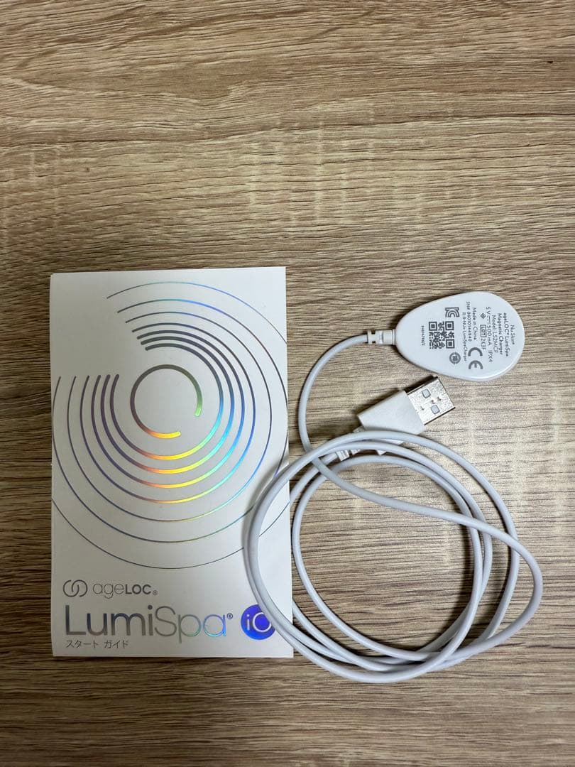 [美品NU SKIN] LumiSpa iO 洗顔ブラシ