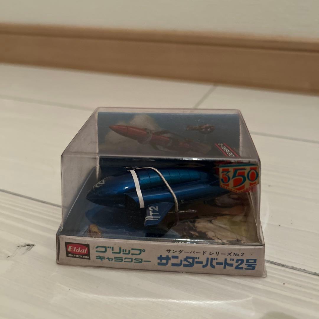 グリップキャラクター　サンダーバード2号　ブルー