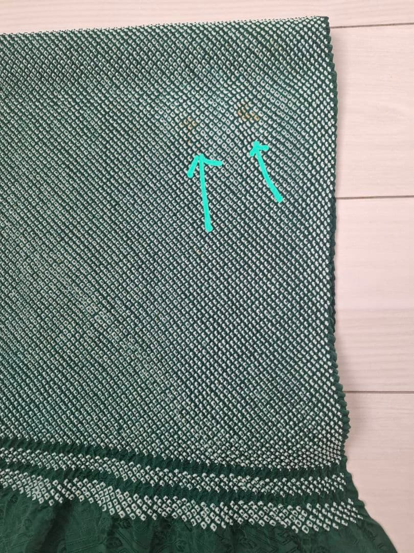 振袖　正絹　帯　帯締め　帯揚げ　セット