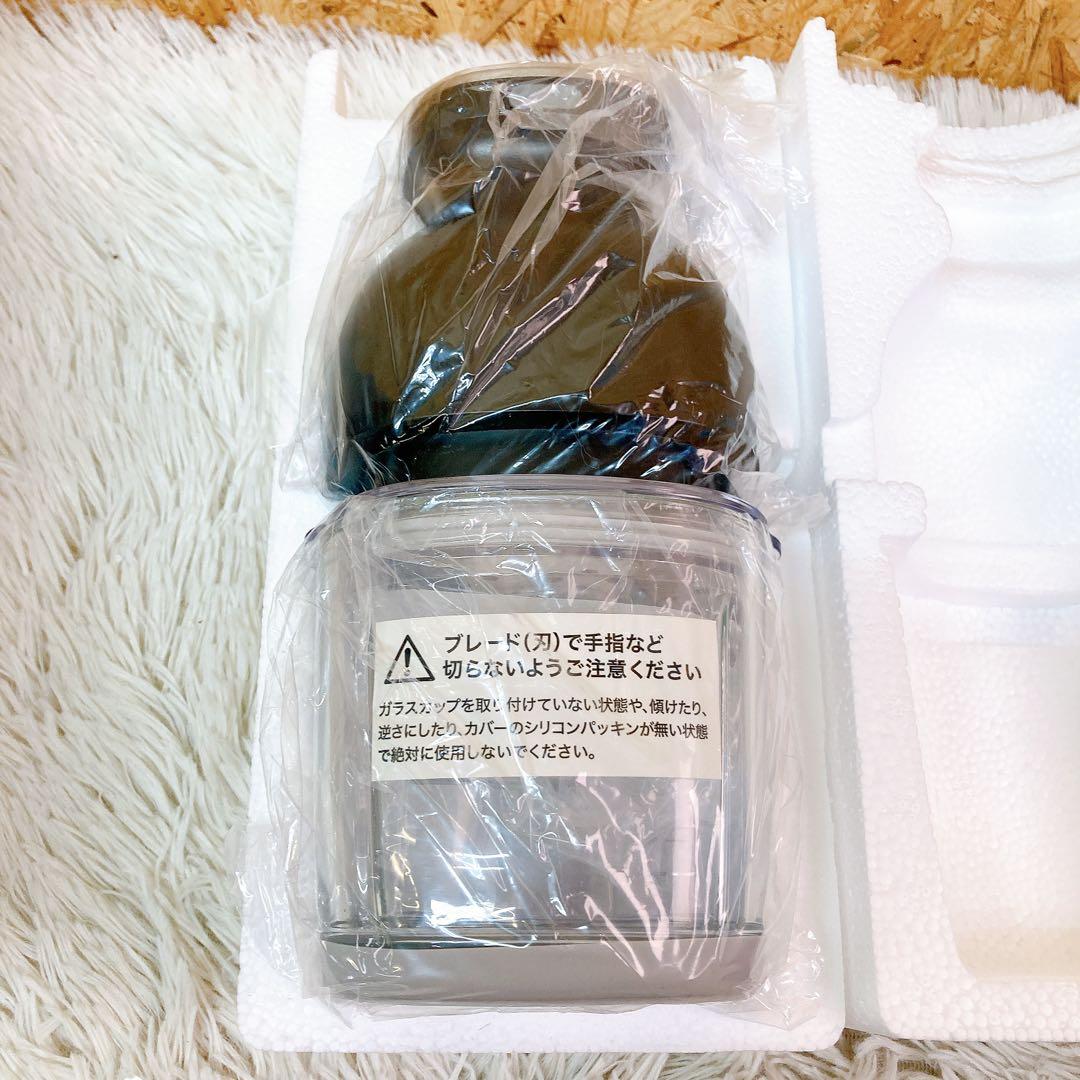 レコルト　コードレス　カプセルカッター　ボンヌ　RCP-07