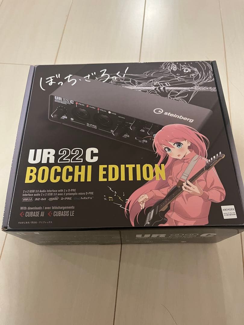 UR22C BOCCHI EDITION ぼっちざろっくインターフェース