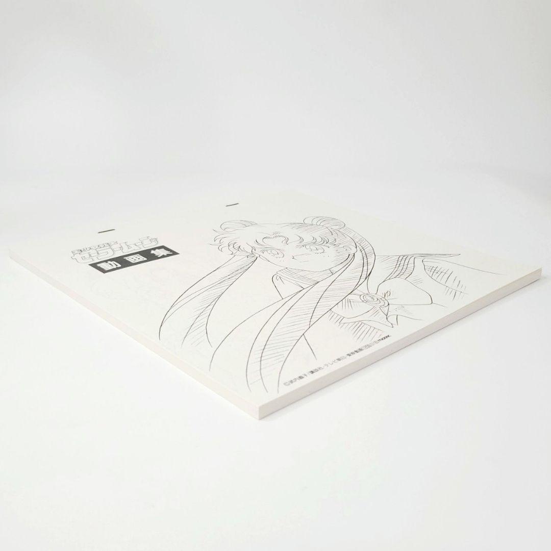 美少女戦士セーラームーン　動画集 講談社　テレビ朝日　東映動画