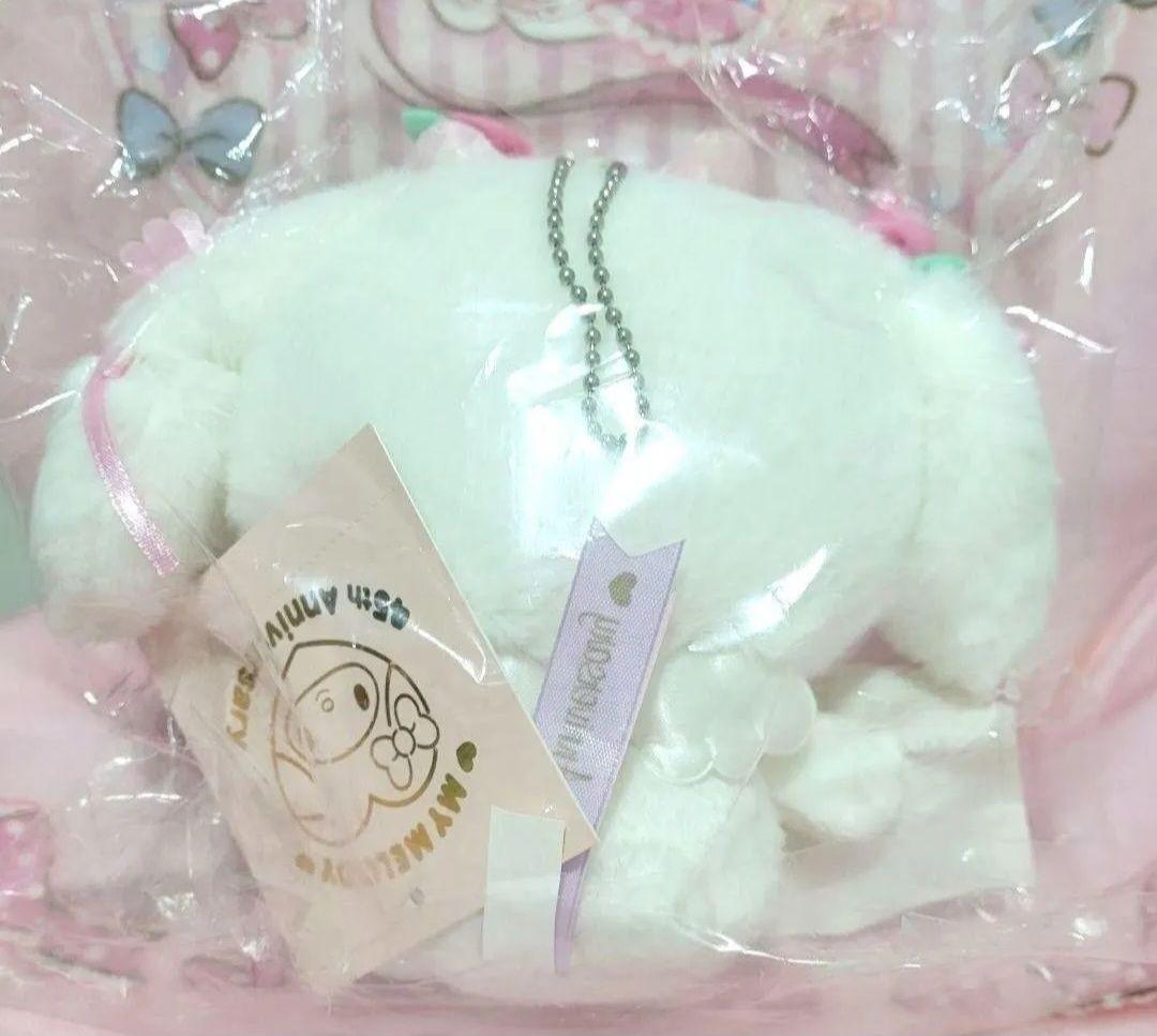 サンリオ マイメロディ ぬいぐるみ マスコット 45周年 記念 限定