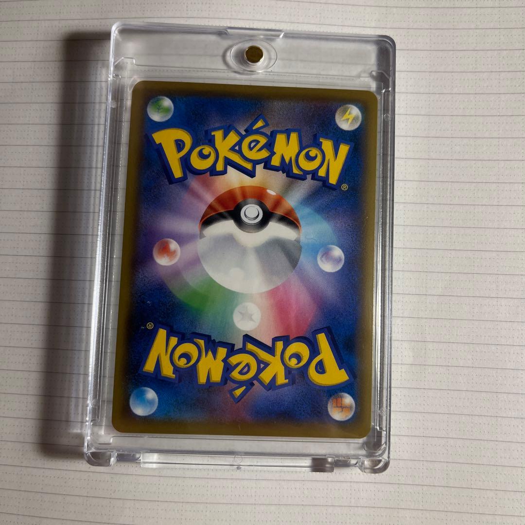 シールドマリィSR ポケモンカードゲーム