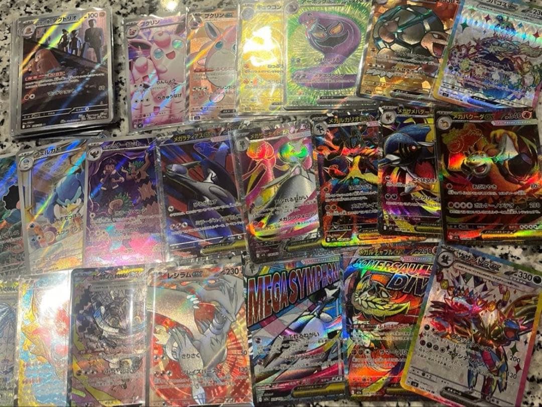 ポケモンカード　151 SAR SR AR まとめ売り　200枚