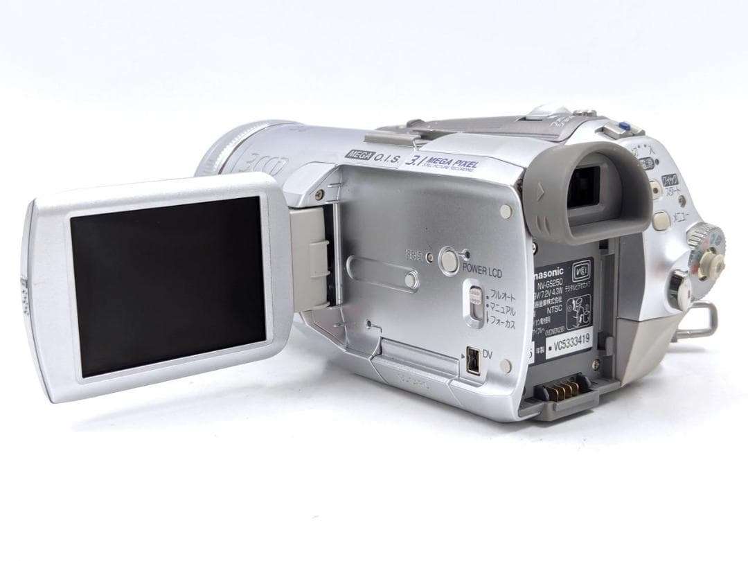 miniDVのダビングに Panasonic ビデオカメラ NV-GS250