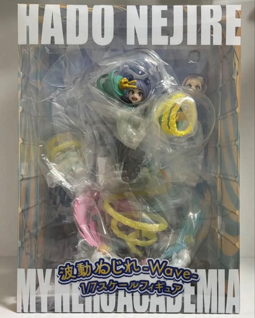 spiritale 僕のヒーローアカデミア 波動ねじれ　フィギュア