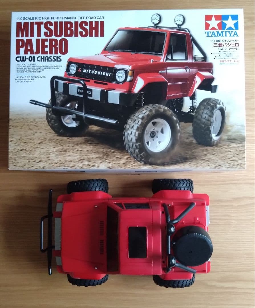最終価格 タミヤ 1/10 三菱 パジェロ CW-01 カスタム有 デカール付