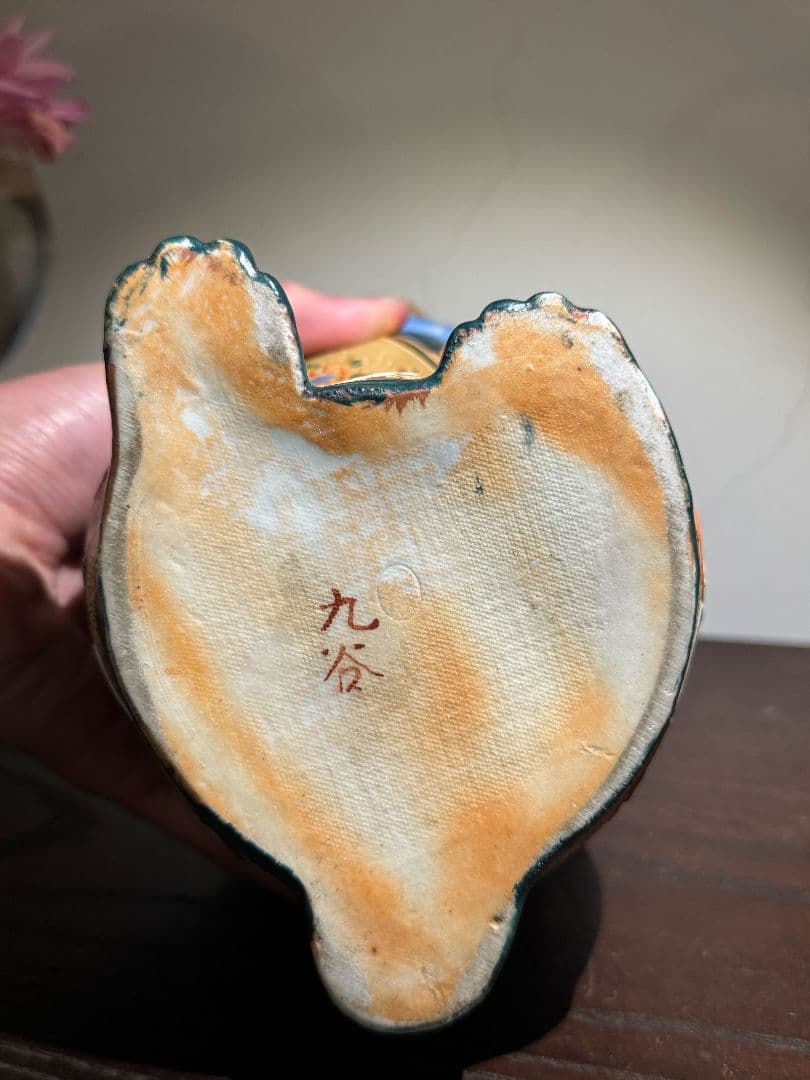 美術品 陶器製 九谷燒 招き猫　置物