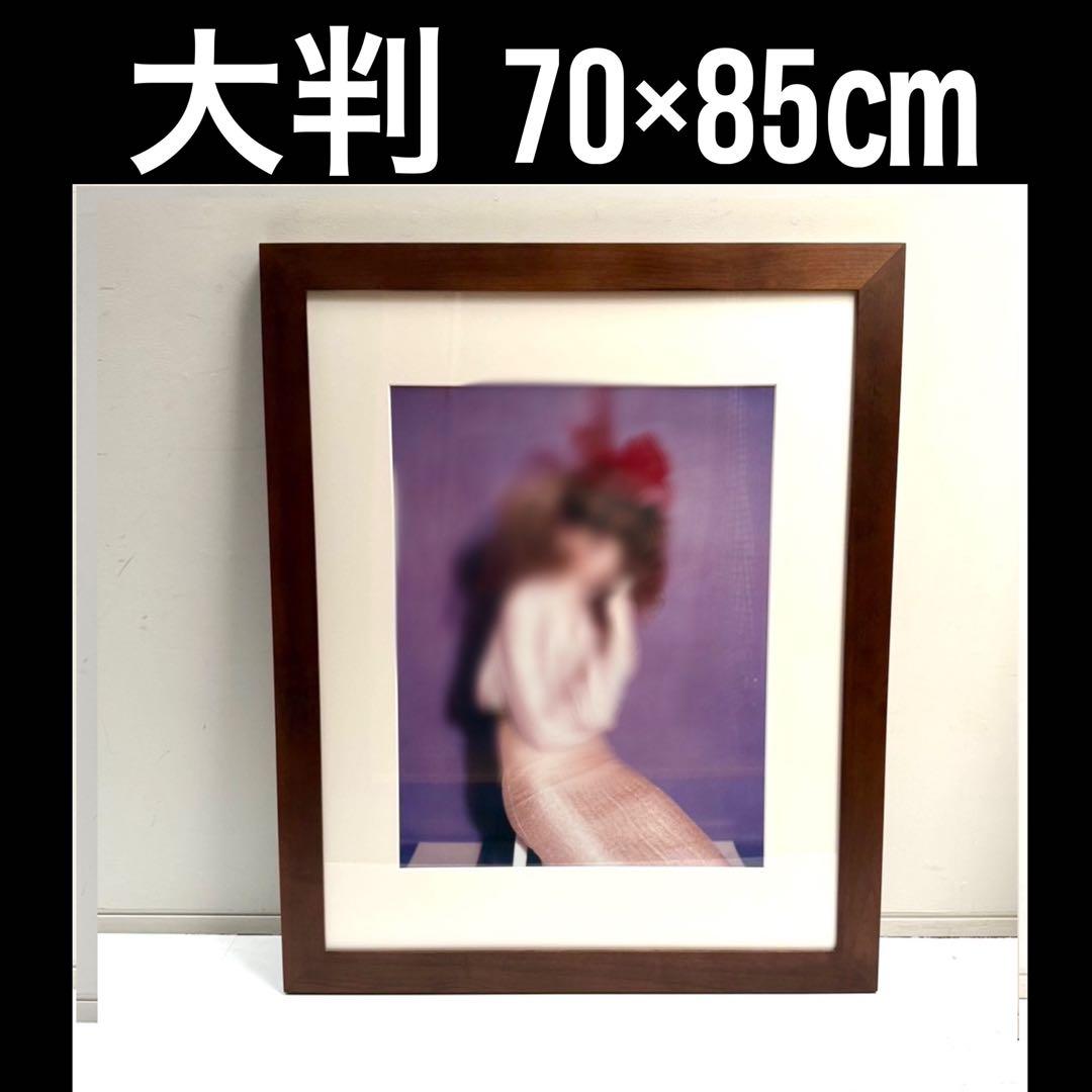 【在庫25】額 額縁 木製 焦茶 ダークブラウン 大きいサイズ アート 写真 a