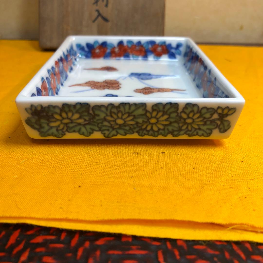 源右衛門　名刺入れ