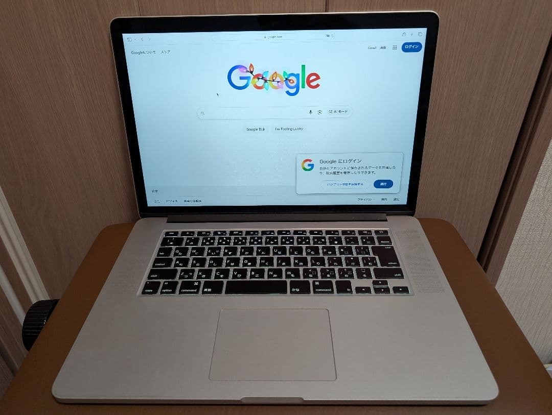 MacBook本体 MacBook Pro Retina 15-inch Mid 2015