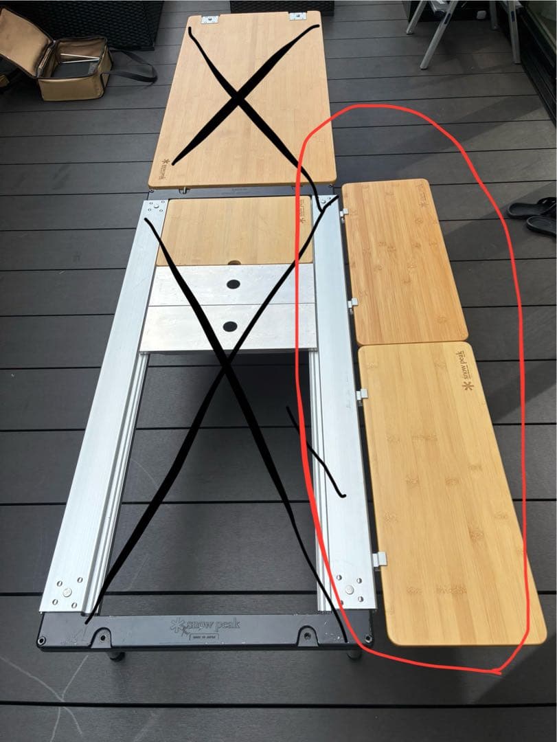  peak IGT セット 400脚 スライドトップロングハーフ竹 他