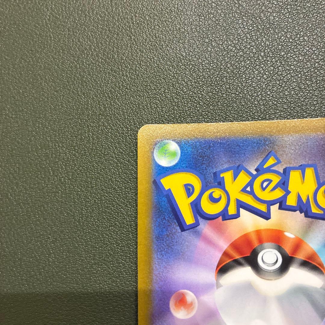 オリジンパルキアVSTAR【UR】{259/172} [S12a]