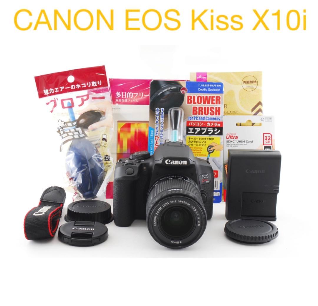 デジタル一眼レフカメラ/canon kiss x10iレンズセット