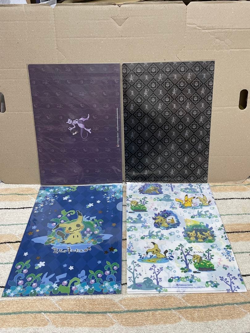 ポケモンクリアファイル 31枚セット