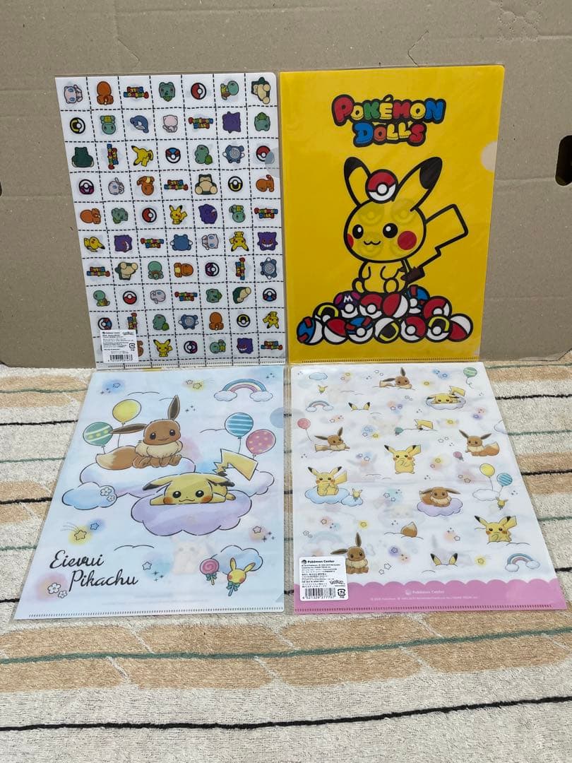 ポケモンクリアファイル 31枚セット
