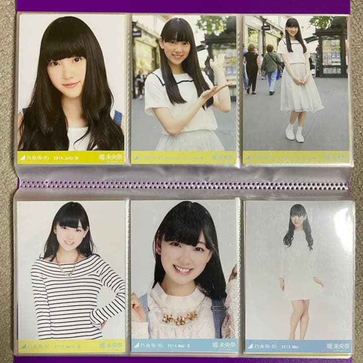 乃木坂46 堀未央奈 生写真 バラ