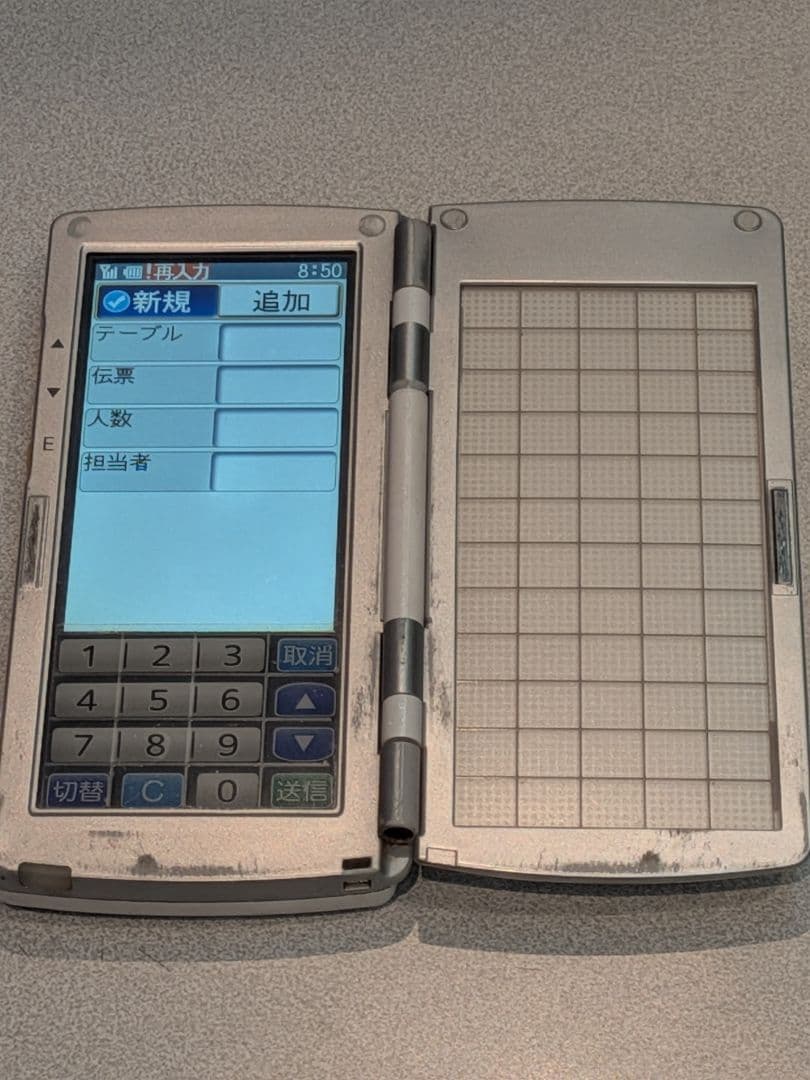 【ゆー】東芝TEC テック ハンディターミナル HTL-200×2台