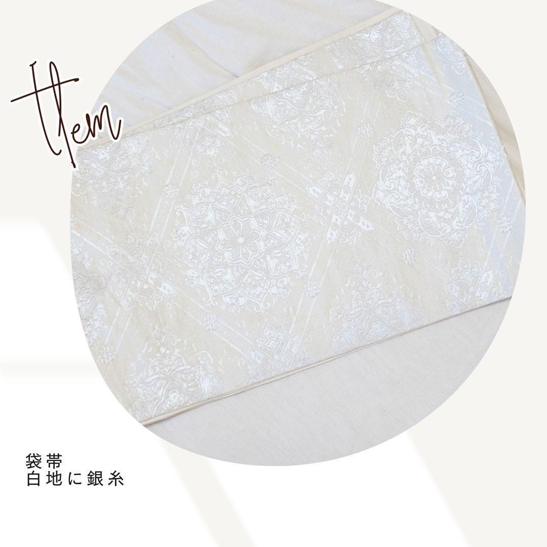 振袖フルセット グレイッシュネイビー 大人キレイめ フリル小物コーデ 成人式