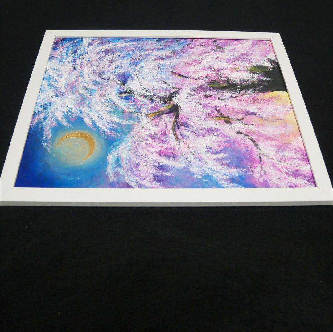 油絵 絵画 【夜桜の三日月】