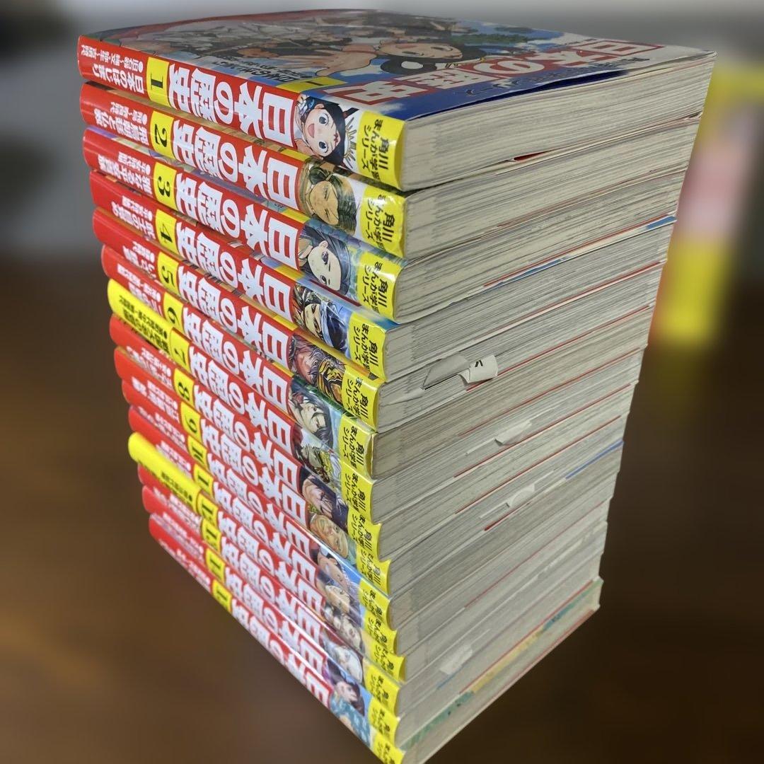 【角川まんが学習シリーズ★豪華セット】日本の歴史 全巻＋別巻全巻＋人物伝9冊