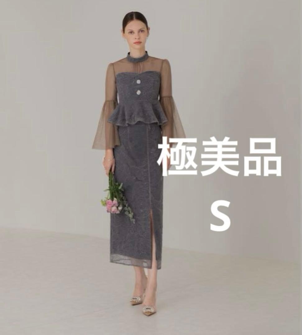 k*︎様 【leja】スパンコールビジューボタンセットアップワンピース グレー