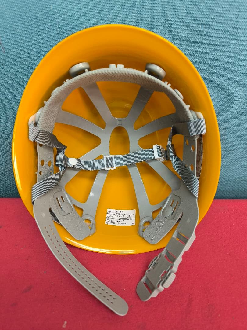 未使用品　タニザワ　MP型のABS製電気用ヘルメット　保護帽　5個セット