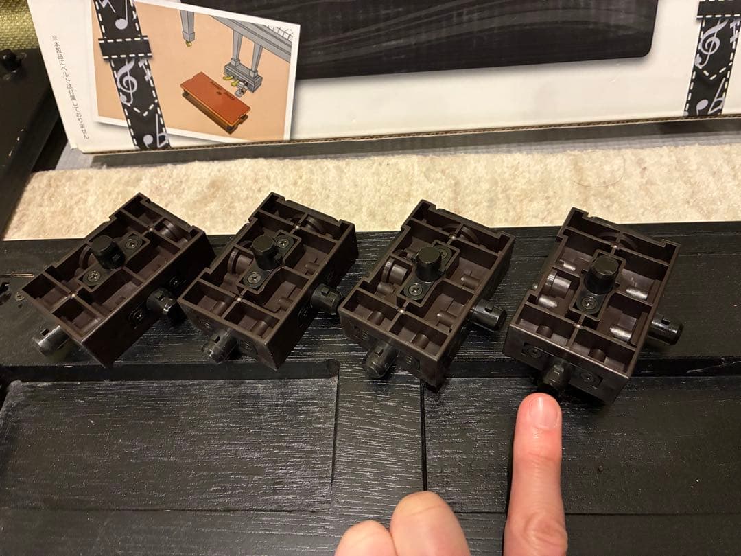 ★吉澤★Assist Stool★ペダルセット★取説付き