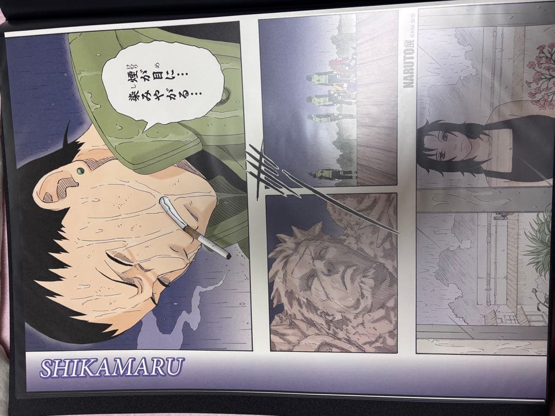 NARUTO展記念ポスター