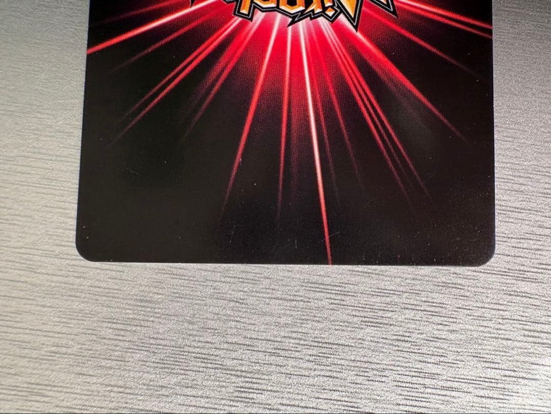 ミラバト ナルト・マダラ おまけ付き